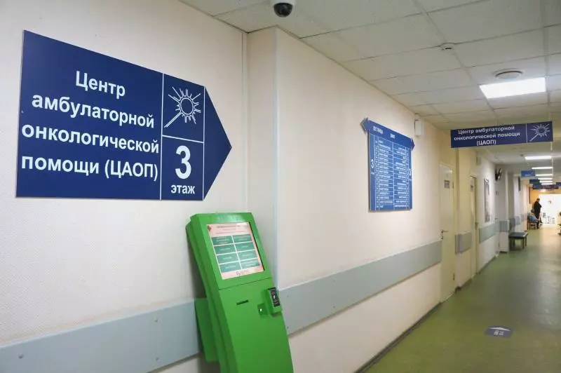 18 центров амбулаторной онкологической помощи сформированы в Санкт-Петербурге