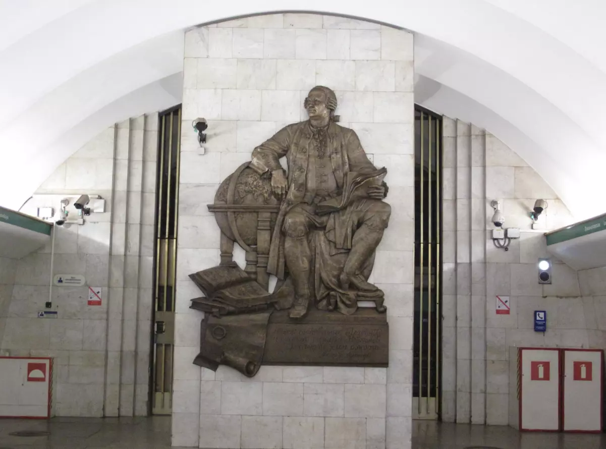 До 19 мая ограничат вход на станцию «Ломоносовская»