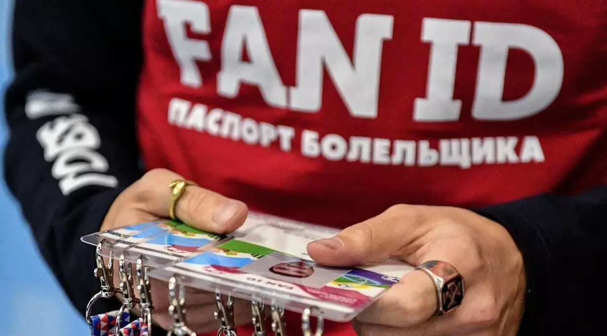 Около 46 000 карт болельщика оформили в Санкт-Петербурге