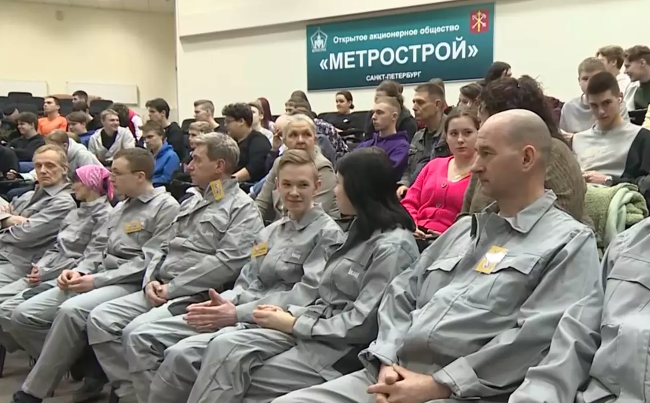 В Санкт-Петербурге начался конкурс «Строймастер-2023»