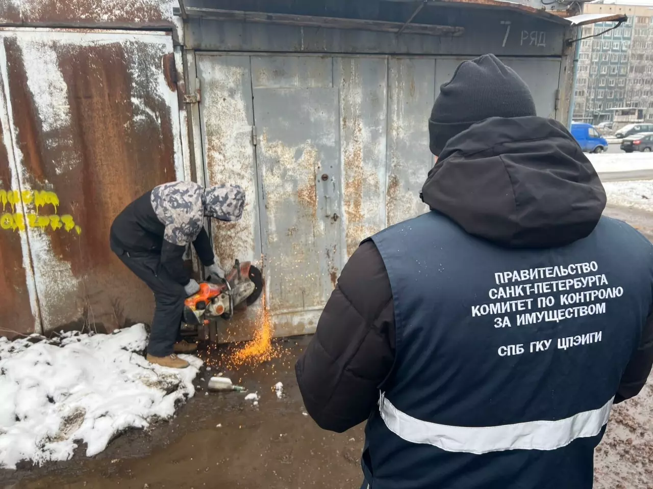 Гку имущество спб