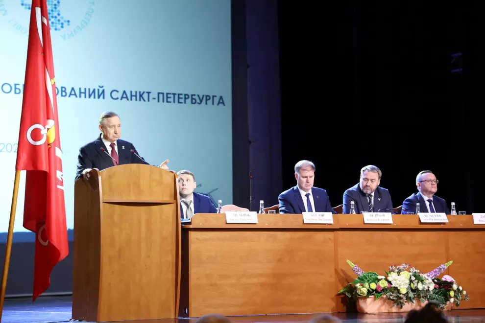 В Санкт-Петербурге провели ежегодный съезд совета муниципальных образований города