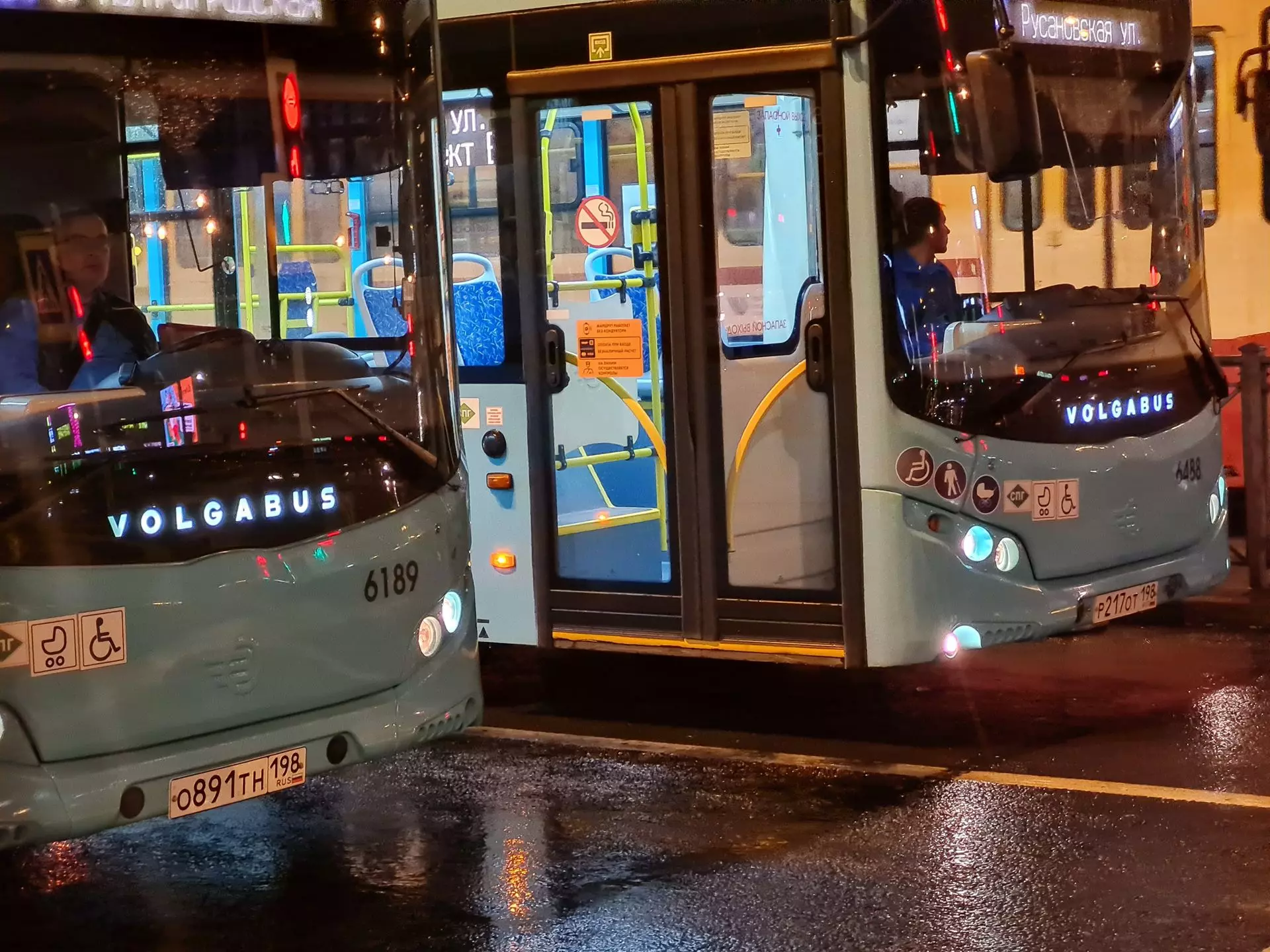 В Петербурге с 3 апреля изменят девять автобусных маршрутов