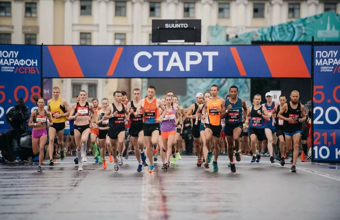 Губернатор Санкт-Петербурга утвердил перечень официальных физкультурных и спортивных мероприятий на 2023 год