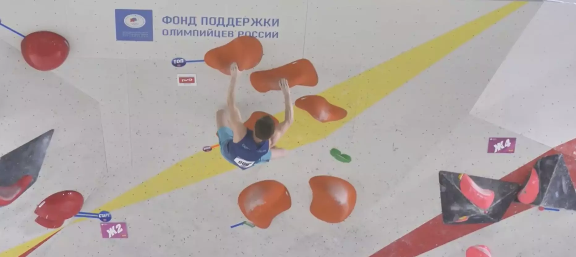 Победителем Кубка России по скалолазанию стал Вадим Тимонов из Санкт-Петербурга
