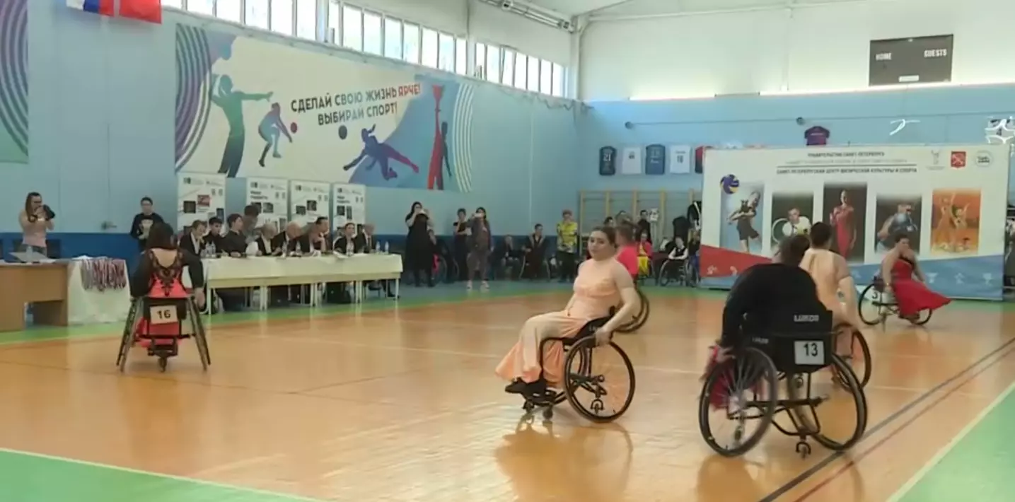 Чемпионат по спортивным танцам на колясках стартовал в Санкт-Петербурге