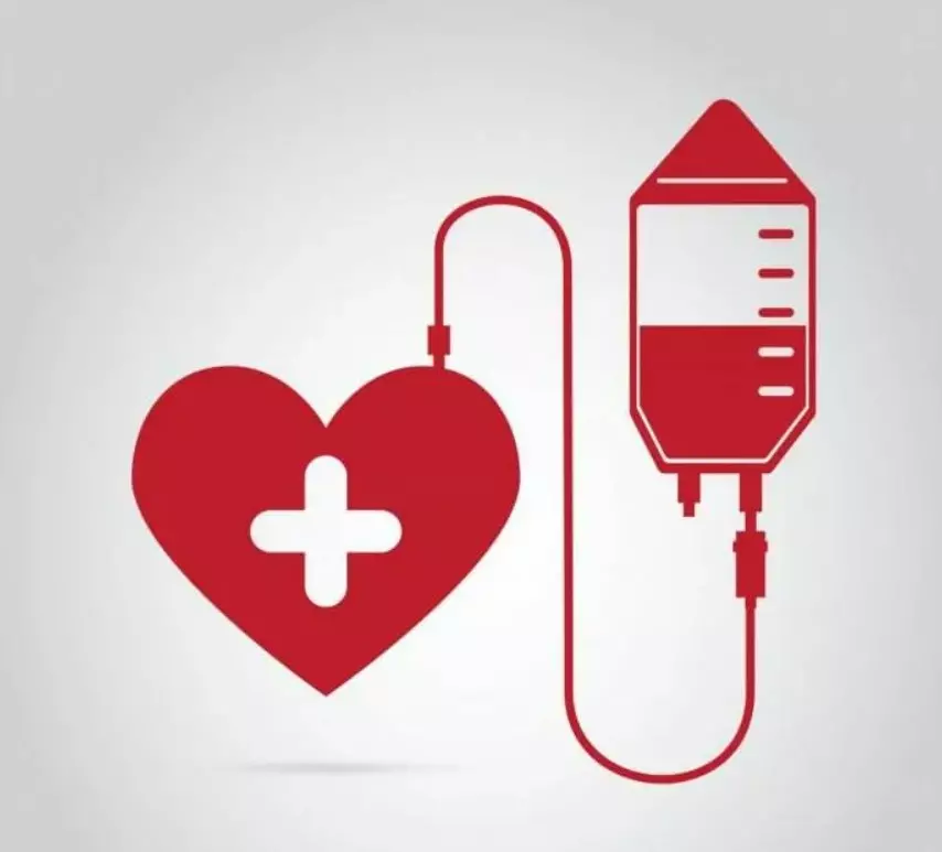 Телефон донорства крови. Донорство. Сдача крови. Донор крови. Донар.