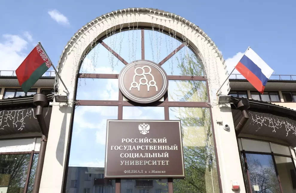 Бюджетное финансирование выделят на совместные научные проекты Санкт-Петербурга и Беларуси