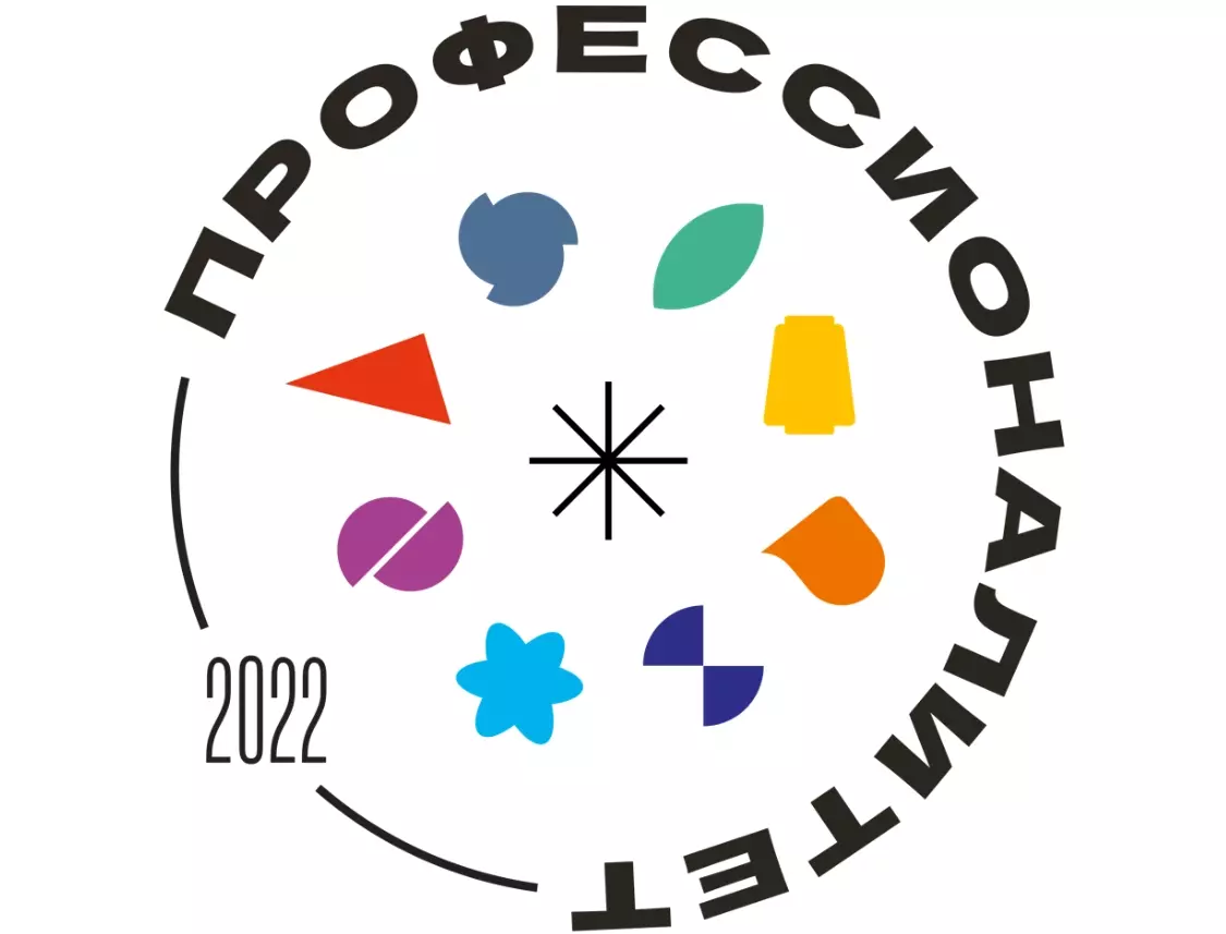 22 апреля в Санкт‑Петербурге запланирован Единый день открытых дверей проекта «Профессионалитет»