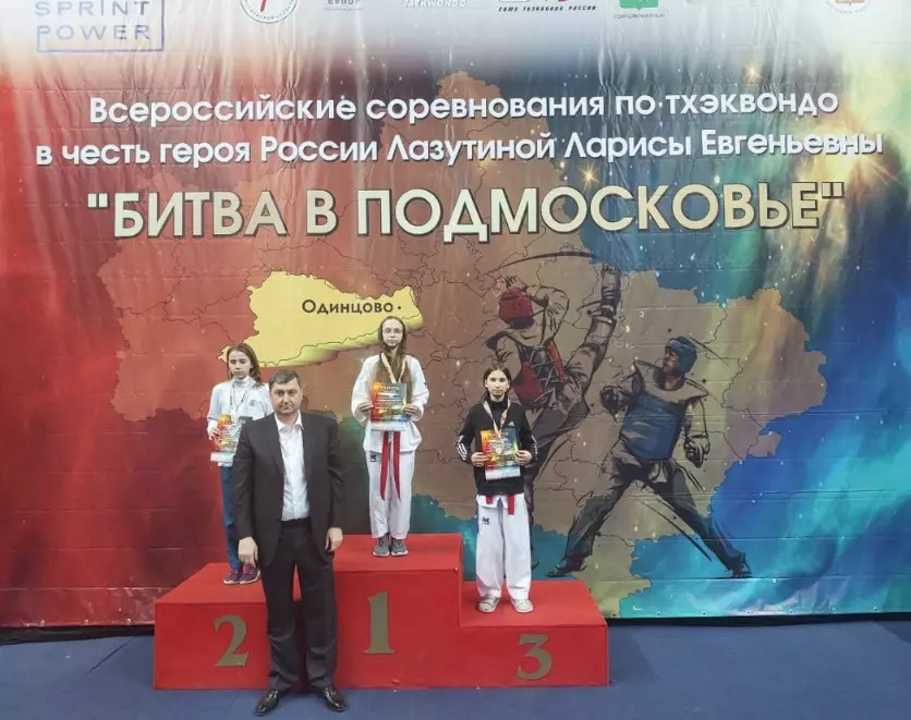 На прошедших Всероссийских соревнованиях по тэквондо Санкт-Петербург занял первое место по количеству медалей 