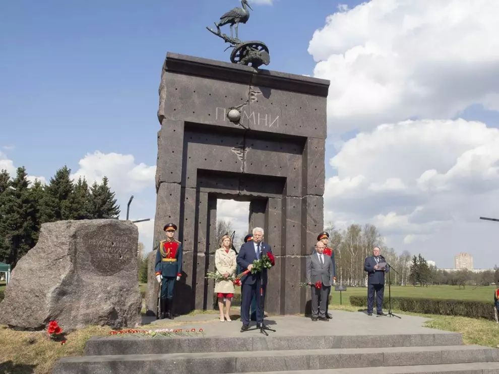 В Санкт-Петербурге почтили память погибших в радиационных авариях и катастрофах
