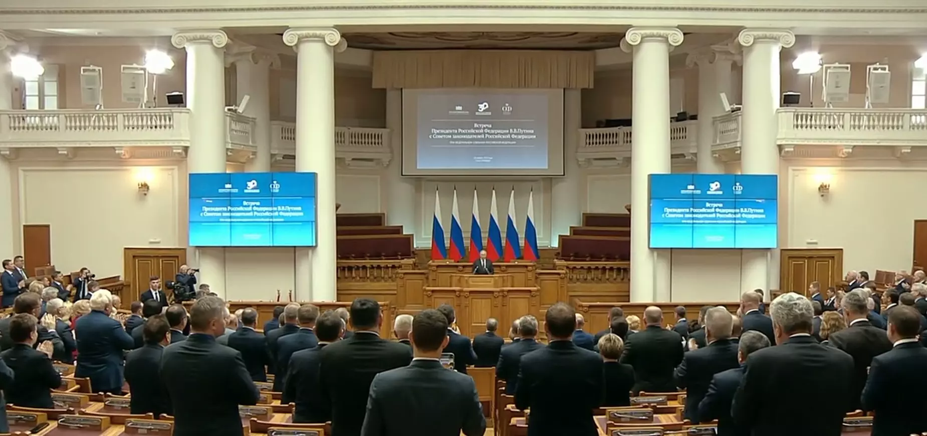 Сегодня Владимир Путин выступил на Совете законодателей в Санкт-Петербурге