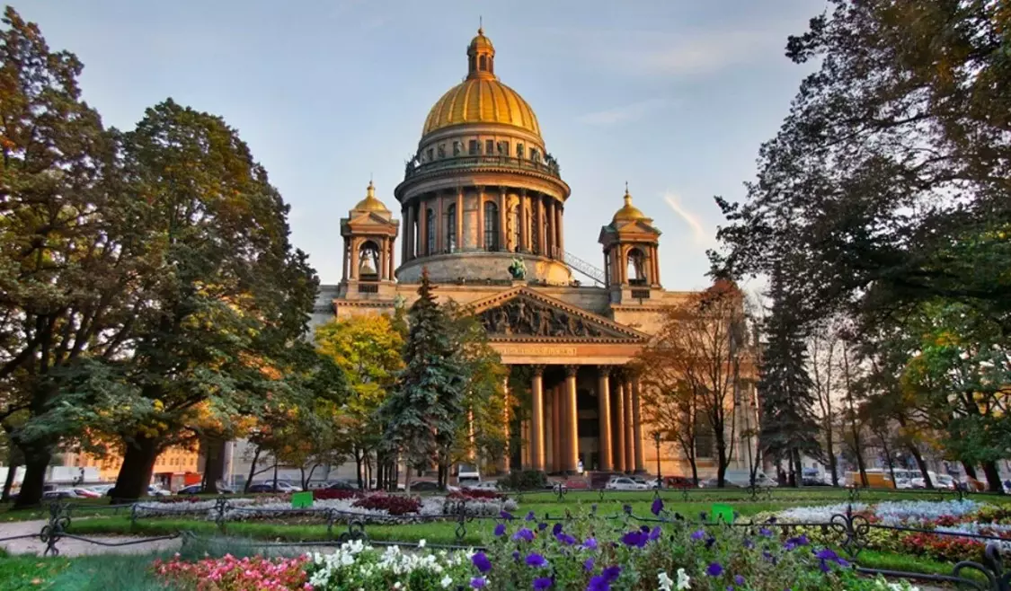 Санкт-Петербург стал лидером в рейтинге регионов по внедрению Платформы обратной связи