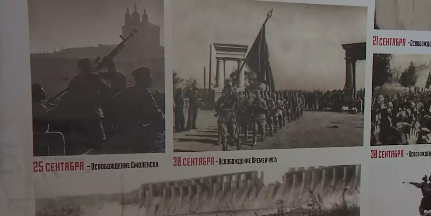 В парке Санкт-Петербурга открыли выставку «1943-й. Освобождение»