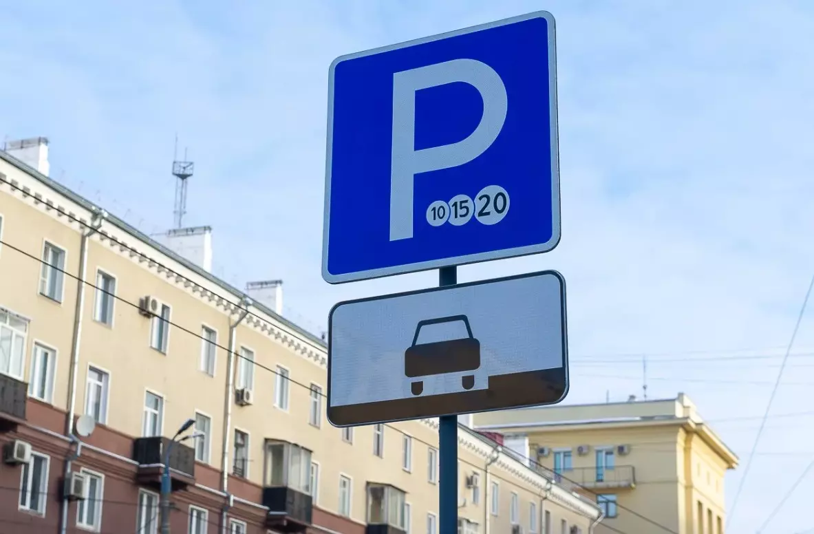 С 1 ноября 2023 года в Василеостровском районе будет платная парковка