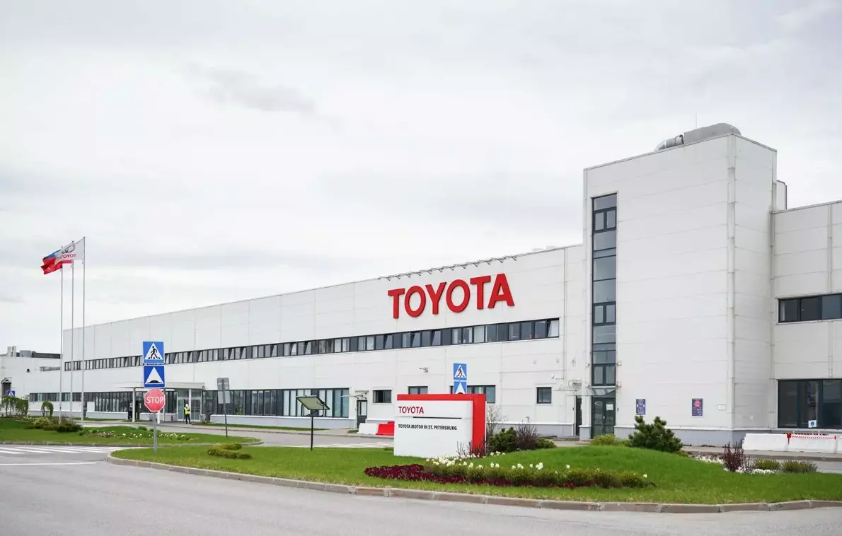 В бывший завод Toyota вложат 37 млрд рублей 