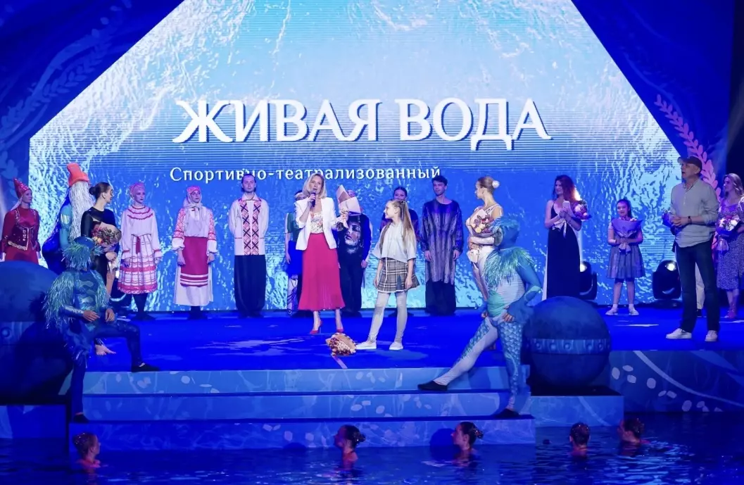 В Санкт-Петербурге провели премьеру водного музыкального спектакля «Живая вода»