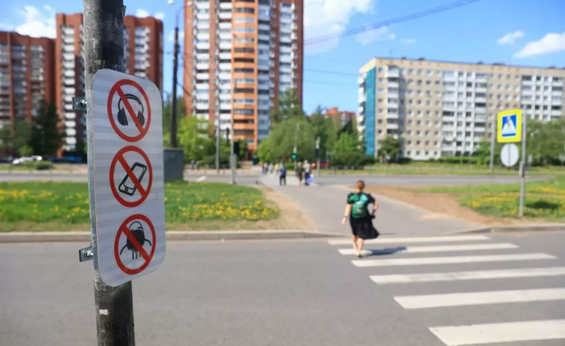 Новые знаки установили на нерегулируемых пешеходных переходах