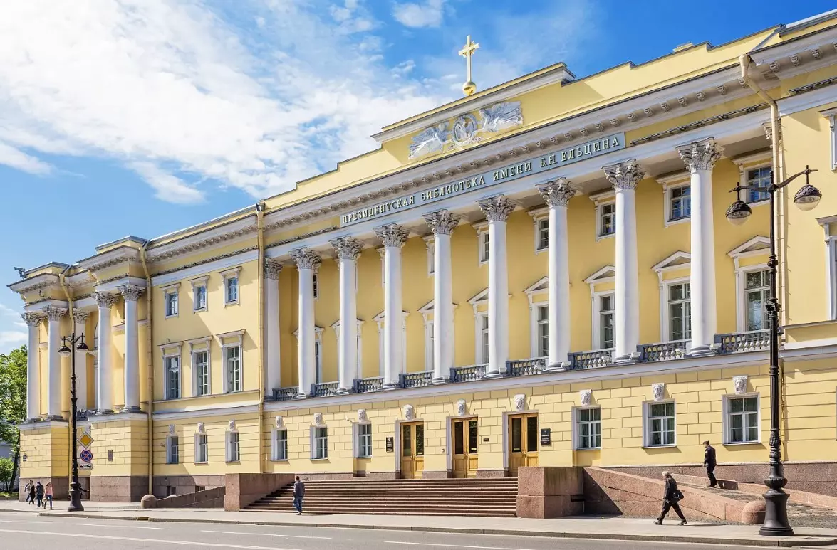 Между библиотеками Санкт-Петербурга и ЛДНР произошло подписание договора о сотрудничестве и обмене опытом