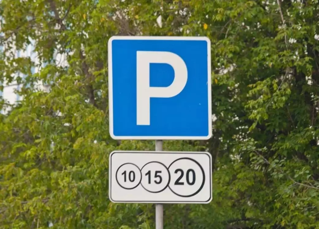 1056 льготных парковочных разрешений выдали в Петроградском районе