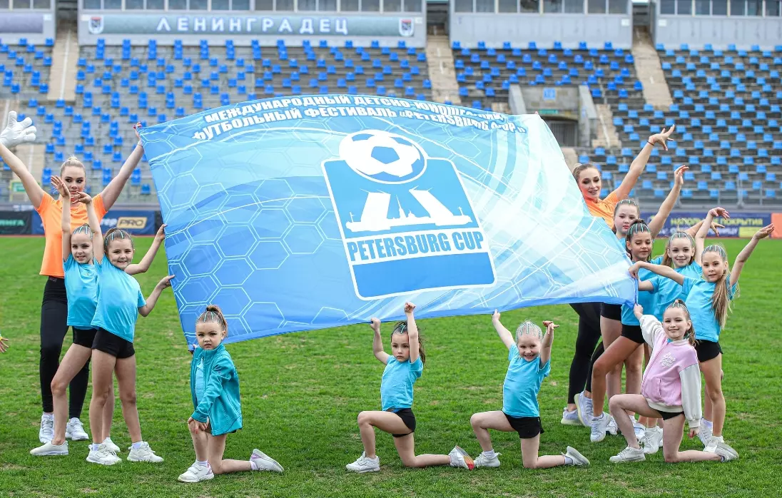 На малой арене «Петровского» проходит Petresburg Cup