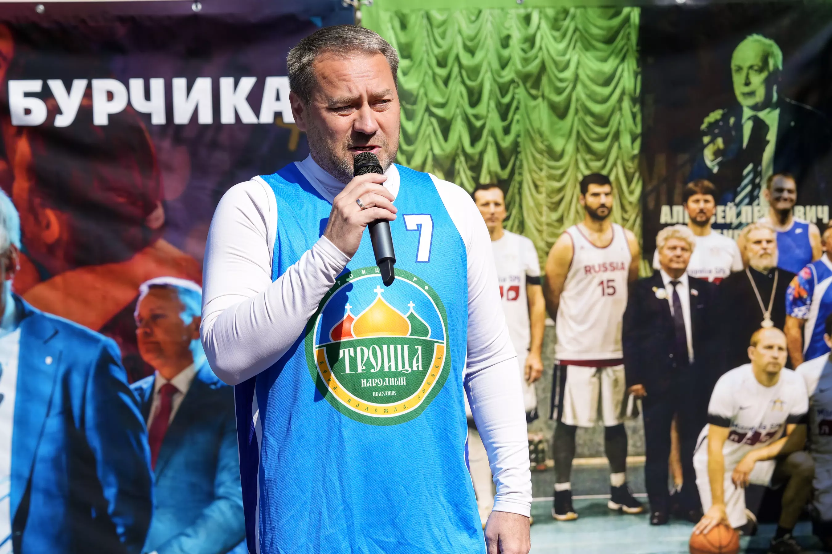 В Сестрорецке провели баскетбольный матч памяти Алексея Бурчика