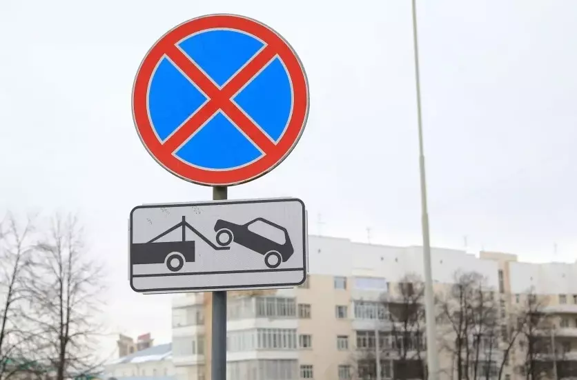 В Петроградском района запретят остановку для автомобилистов