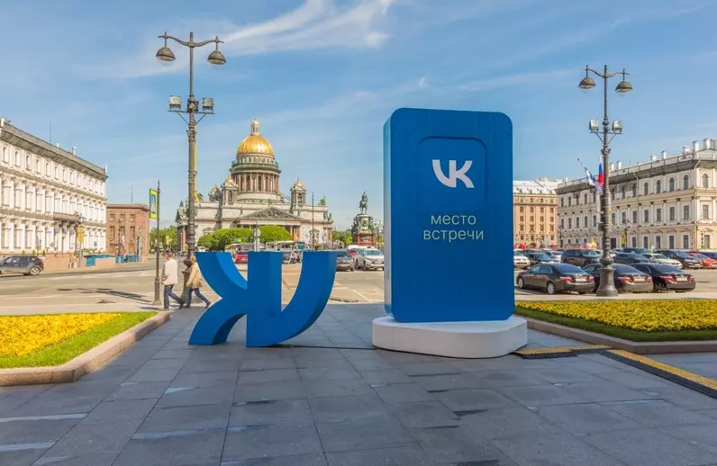 VK Порталы снова можно будет встретить в Санкт-Петербурге