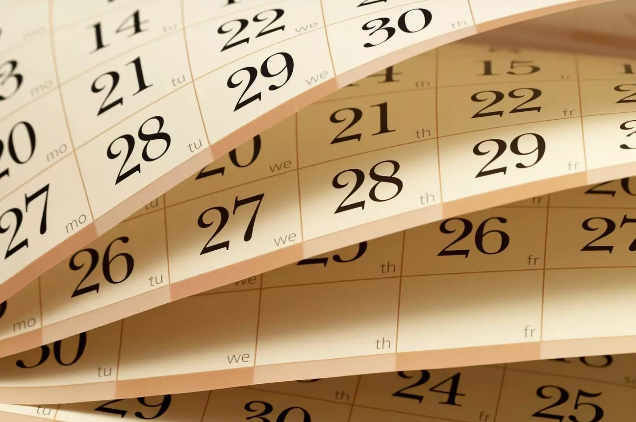 Праздники следующей недели