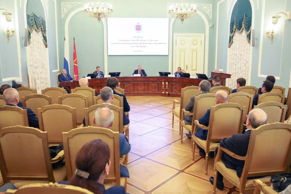В Смольном обсудили развитие Санкт-Петербурга и преодоления кадрового дефицита в промышленности