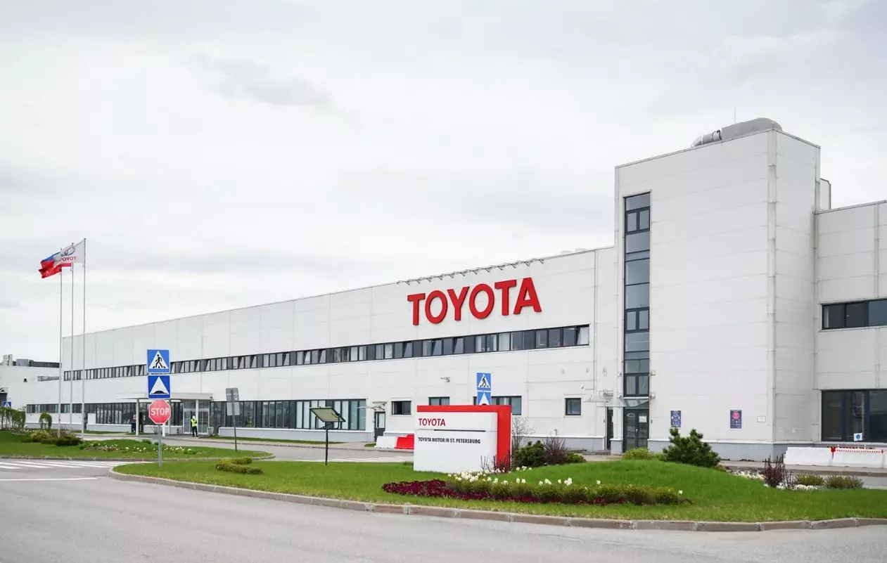 В Санкт-Петербурге полностью продали бывший завод Toyota