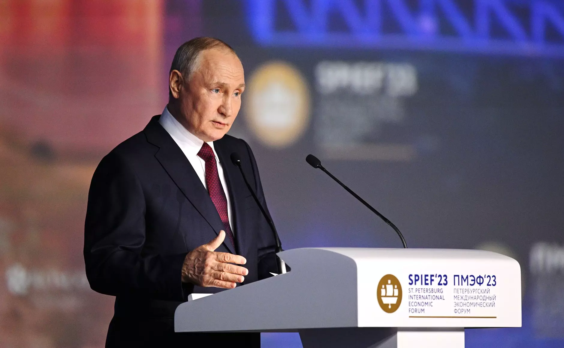 Владимир Путин выступил на ПМЭФ-2023