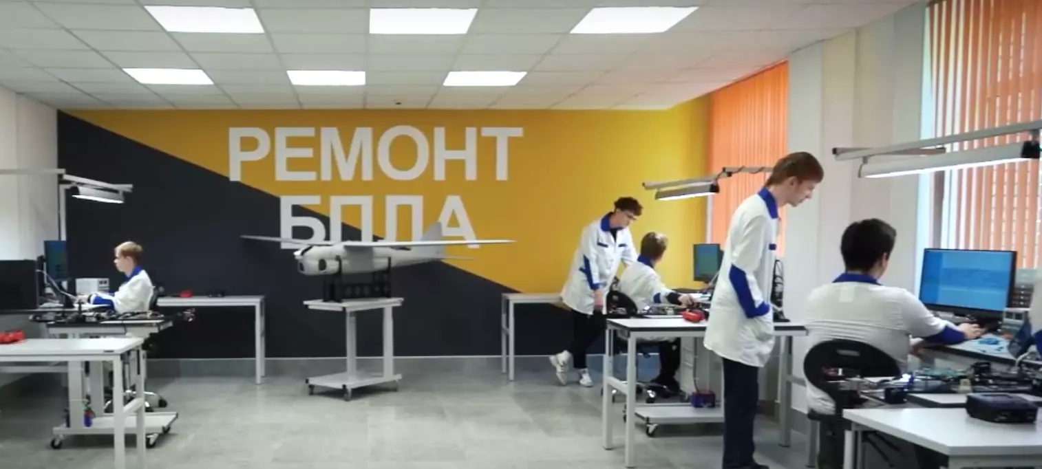 Обучение ремонту беспилотников открыли в Санкт-Петербурге