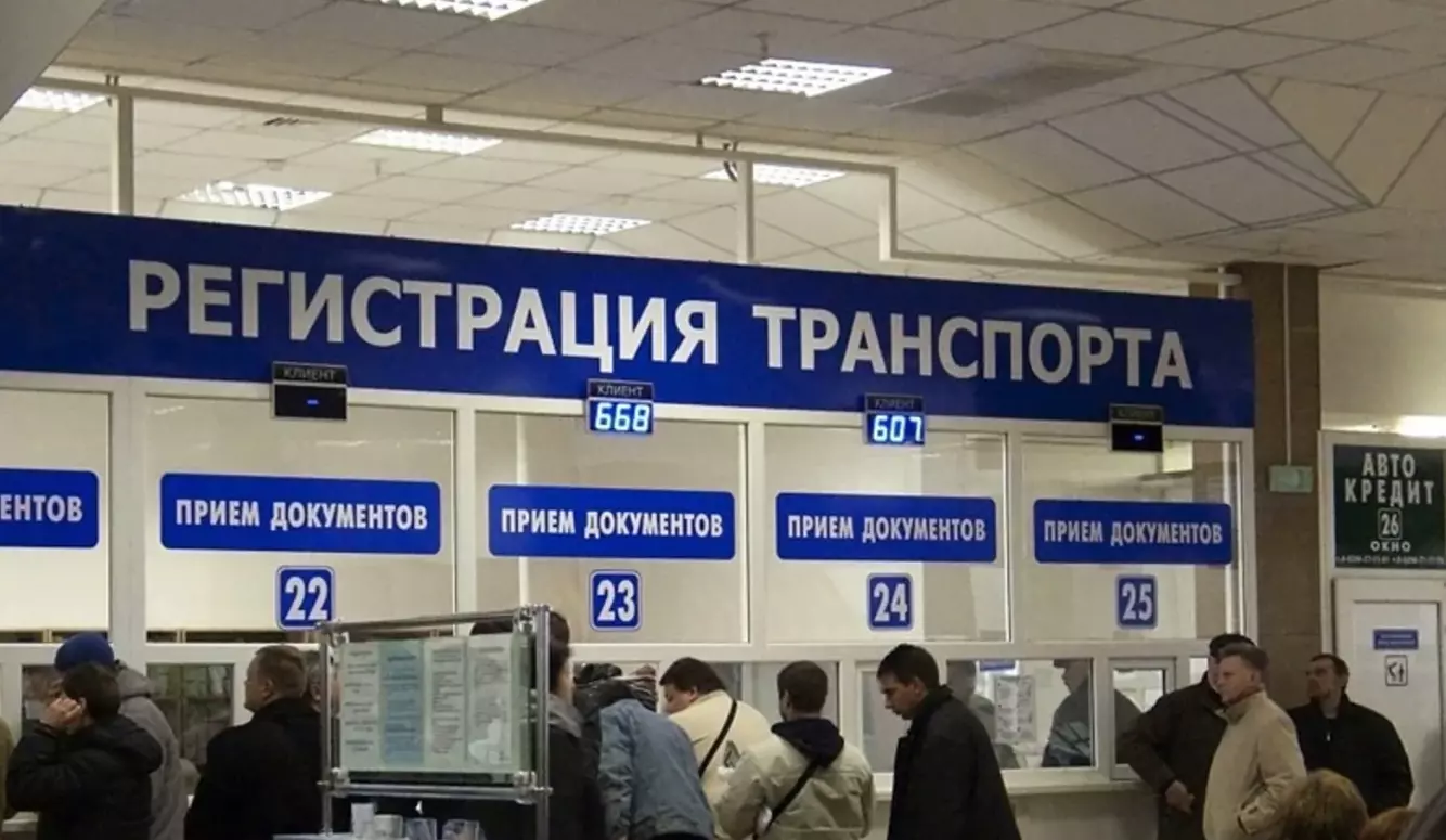 25 июня в Санкт-Петербурге и Ленобласти не будут работать МРЭО