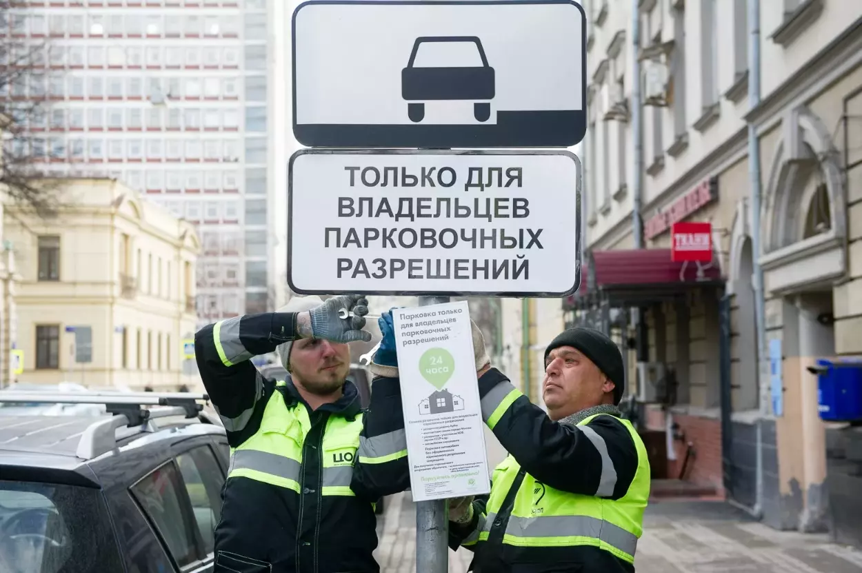 Жители Петроградского района оформили свыше 4 000 парковочных разрешений