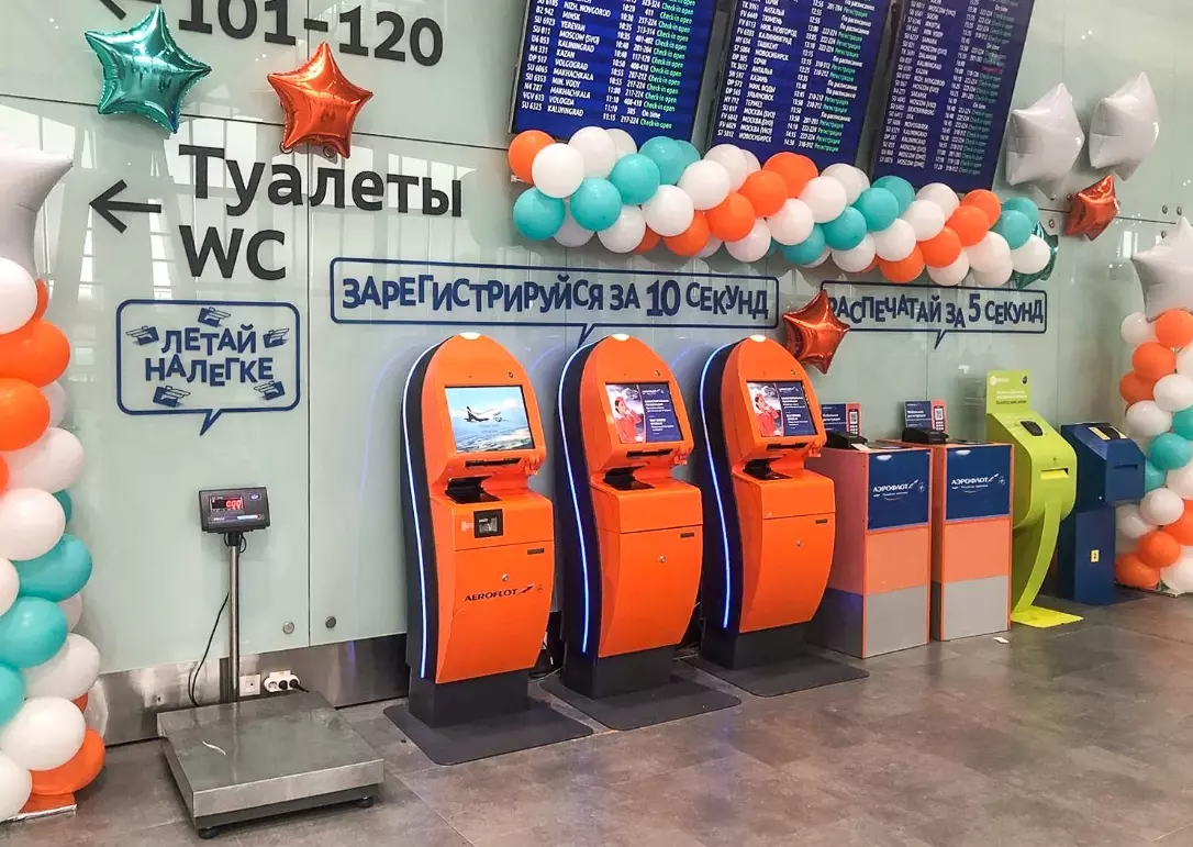 В Пулково появились новые стойки печати посадочных талонов