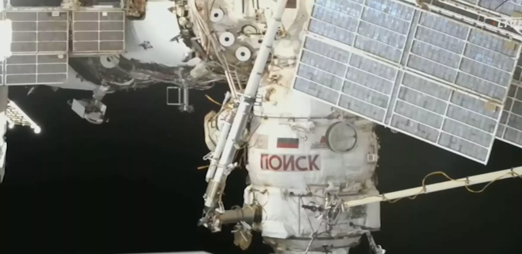 Космонавты России вышли в открытый космос для установки антенны на модуль «Звезда»