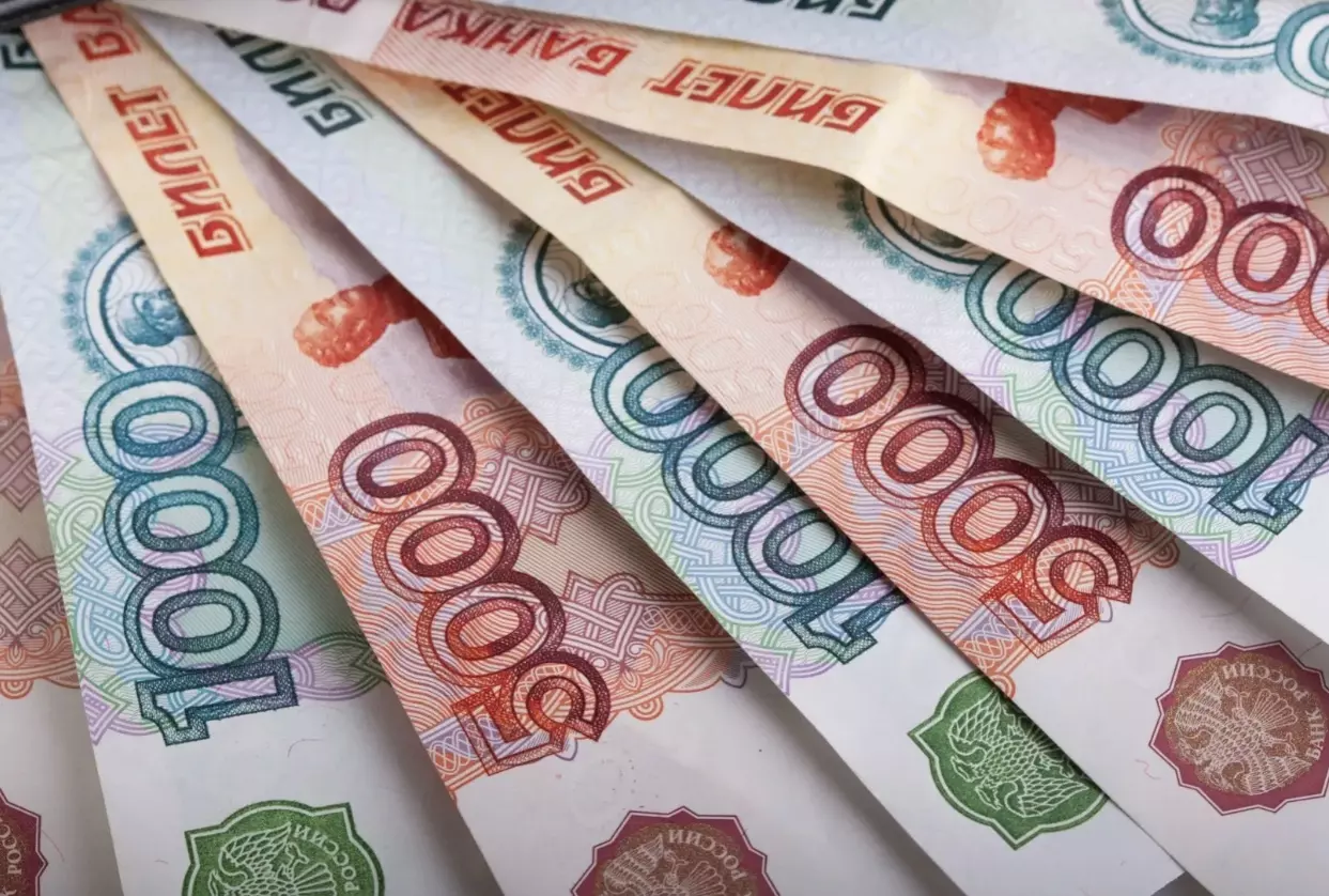 В России с 2024 года начнет работать программа долгосрочных сбережений