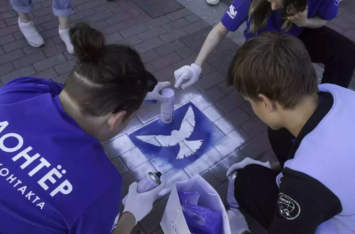 В Санкт-Петербурге провели акцию «Синяя птица — безопасная территория»