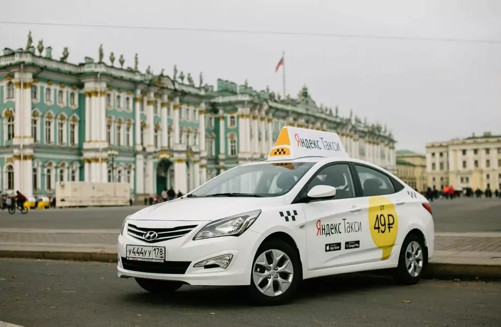 Новые правила для такси в Санкт-Петербурге
