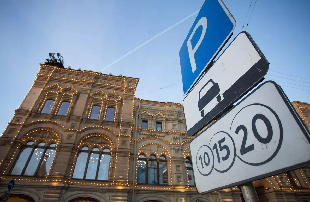 В Санкт-Петербурге планируют ввести поминутную оплату парковки