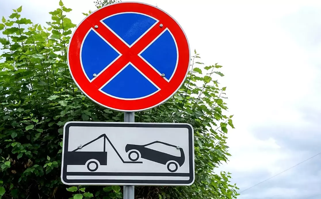 С 3 по 7 июля ограничат движение для автомобилистов по Курляндской улице