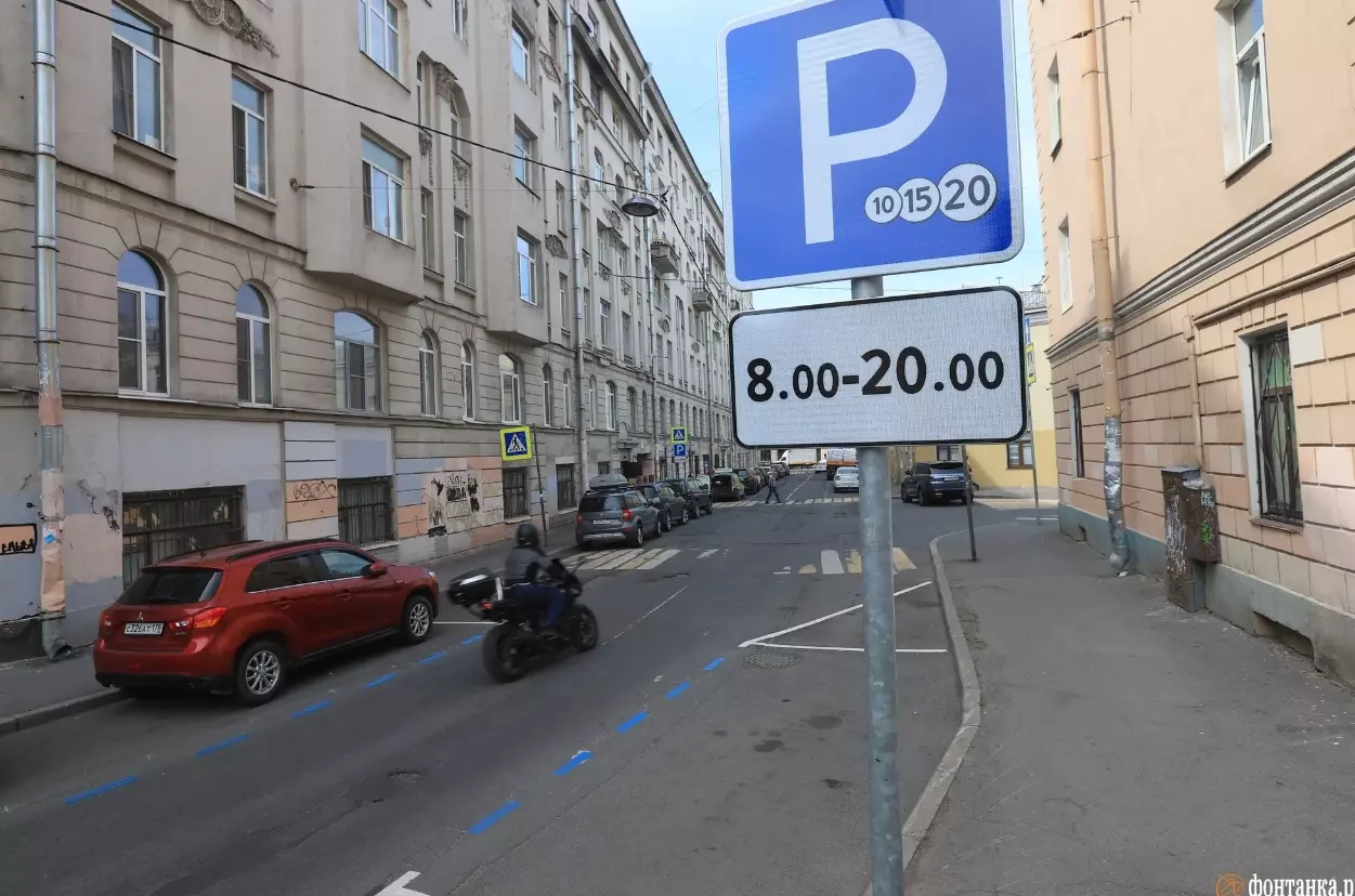 Подведены итоги работы первой недели платной парковки в Петроградском районе