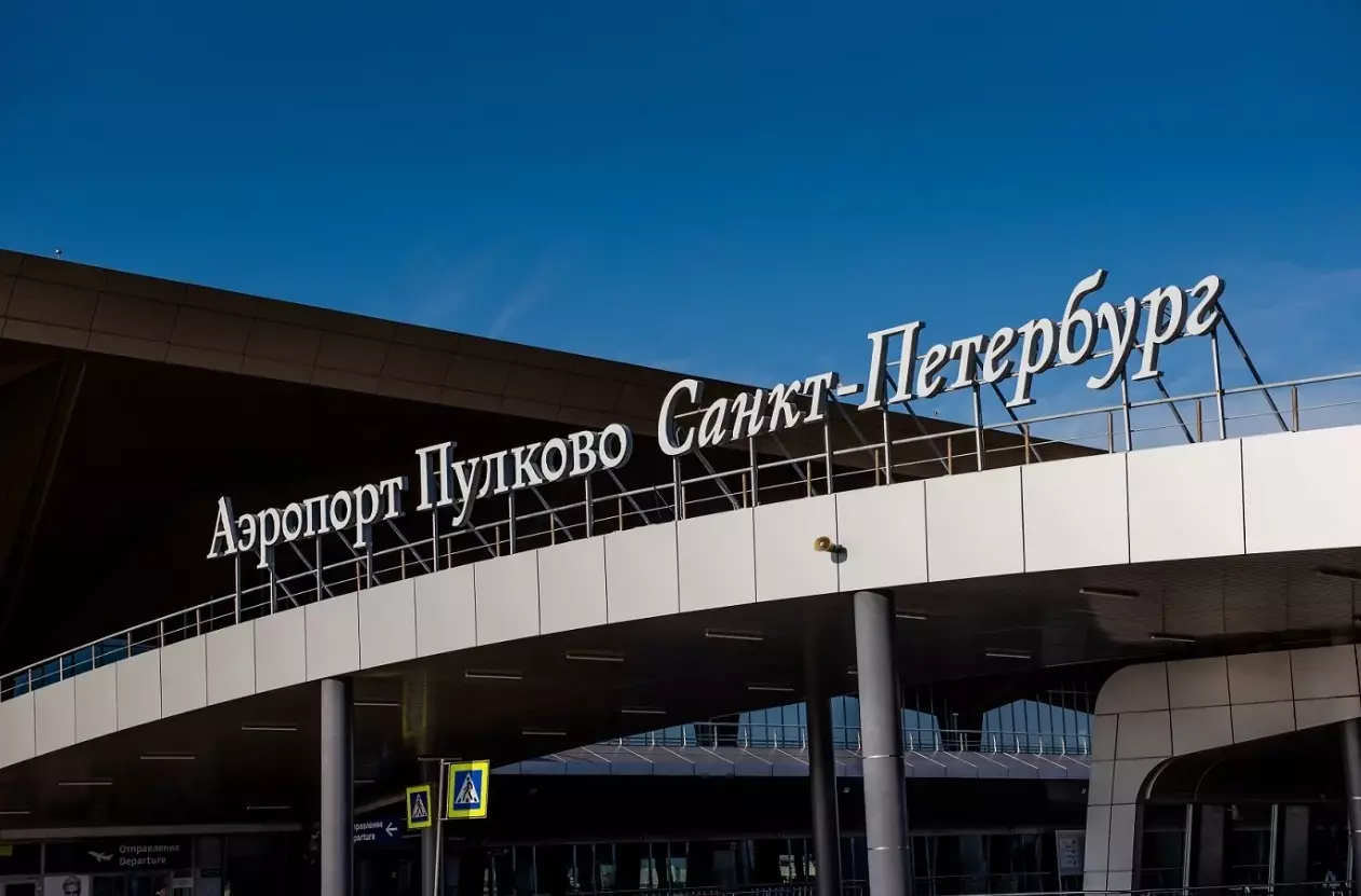 С 24 июля запустят рейсы по направлению «Санкт-Петербург - Ургенч»