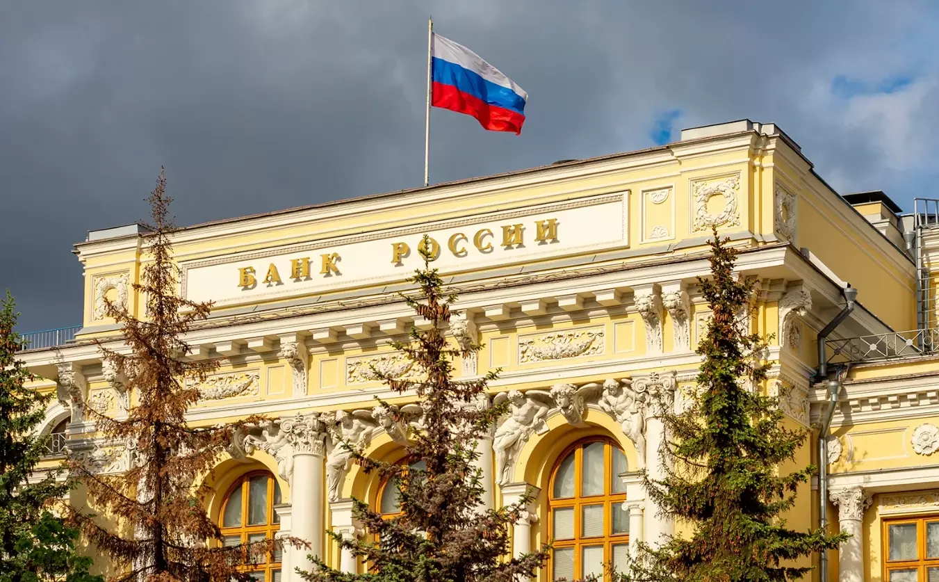 До 8,5% годовых повысил ключевую ставку Банк России