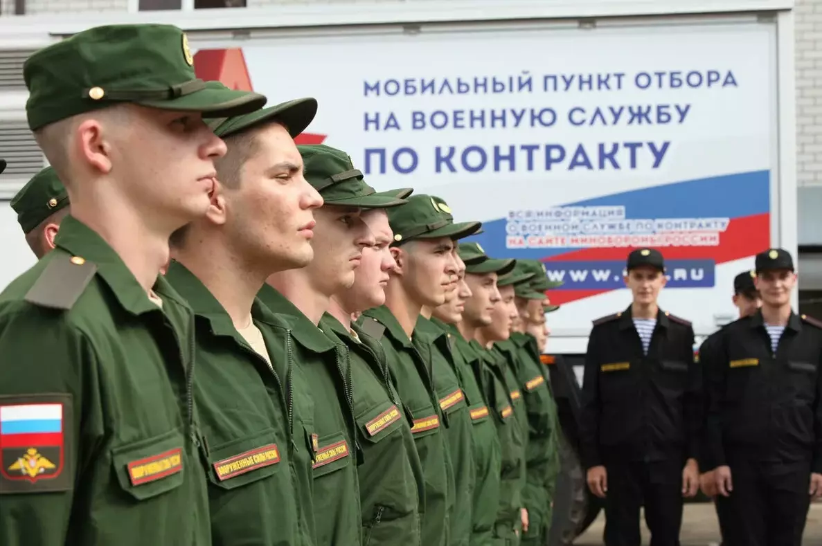 В Санкт-Петербурге продолжают вести набор на военную службу по контракту