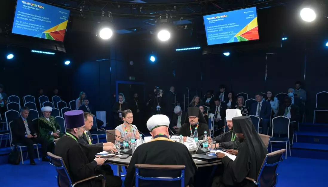 На форуме «Россия - Африка» обсудили религию и ее влияние на развитие африканских государств