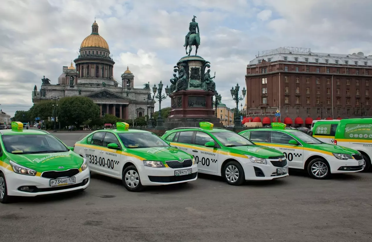 Квалификационный отбор перевозчиков стартовал в Санкт-Петербурге 