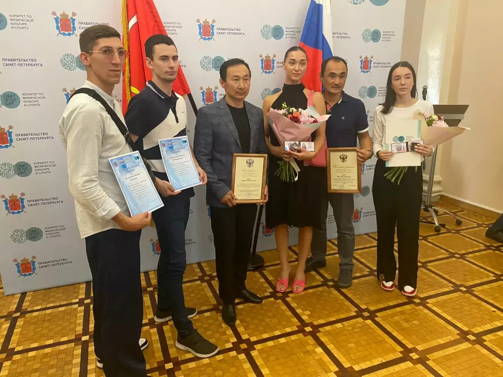 Награды Министерства спорта России вручили в Санкт-Петербурге