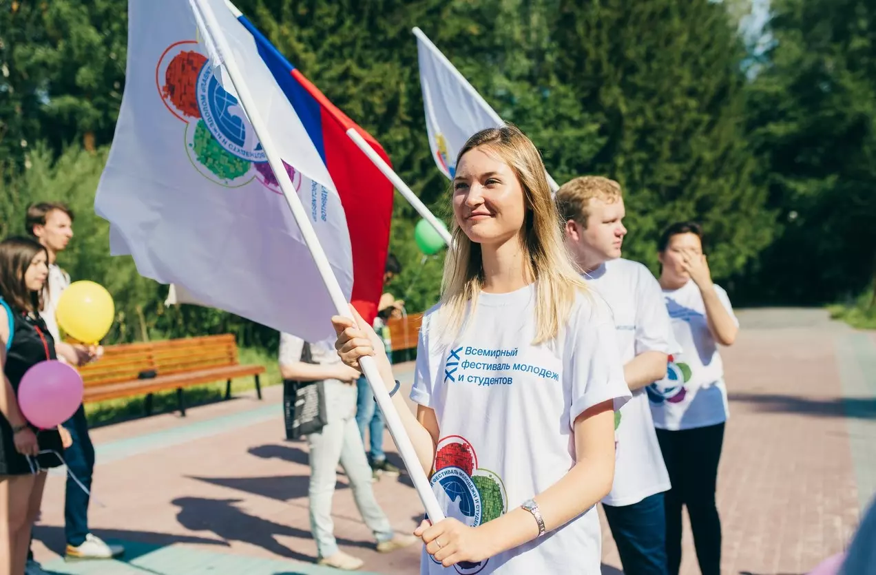 Санкт-Петербург будет принимать участников Всемирного фестиваля молодежи